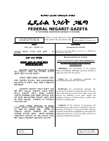 590.ae..pdf